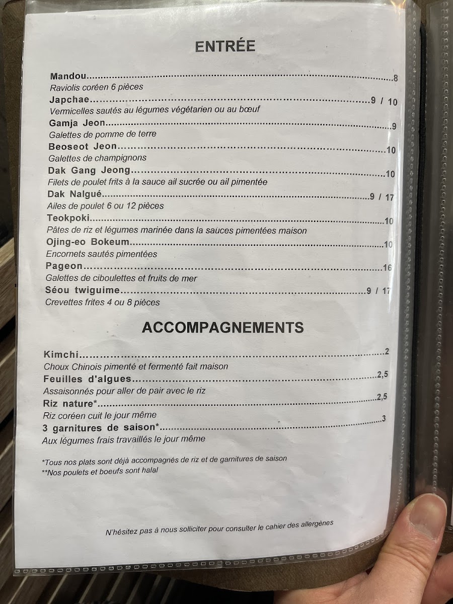 Menu Sésame Et Sel-9
