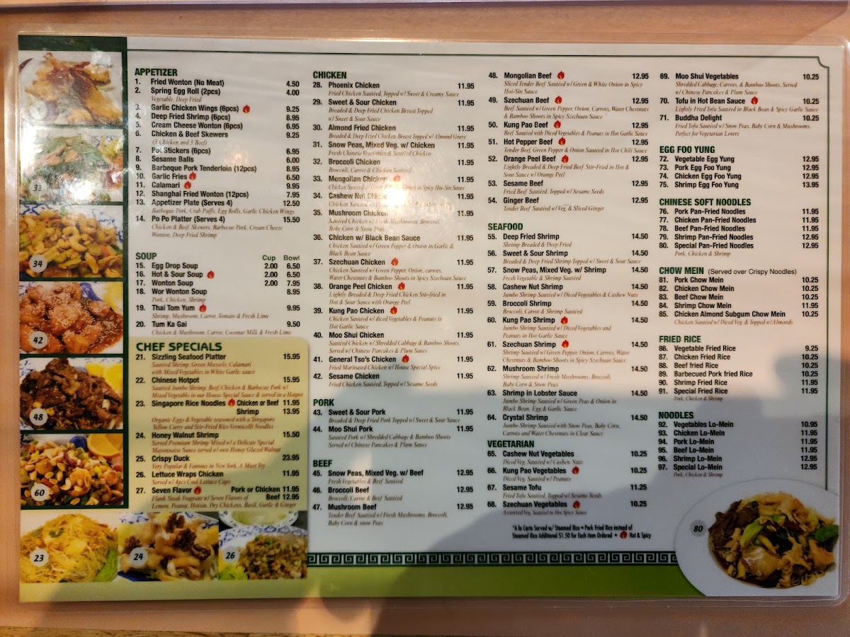 Menu Sesame Wok-1