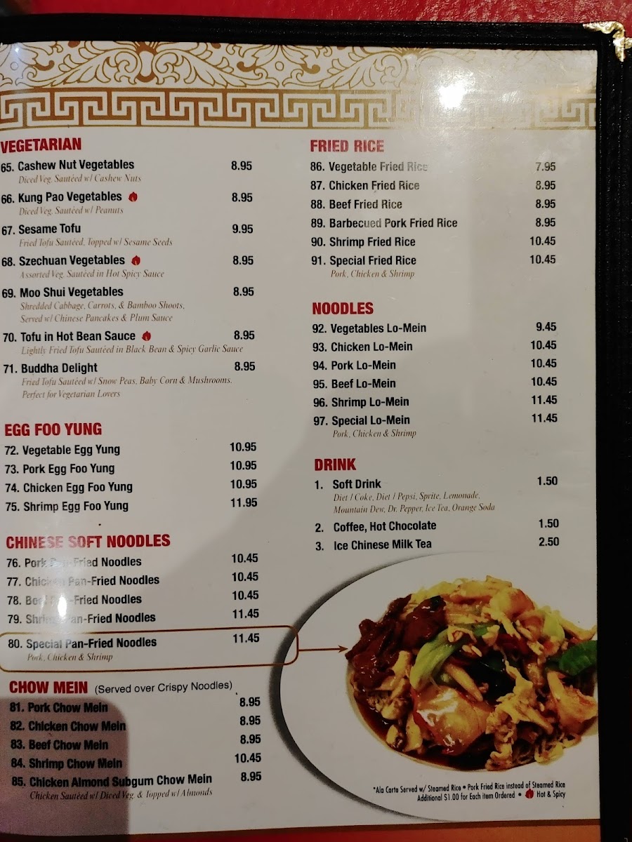 Menu Sesame Wok-6