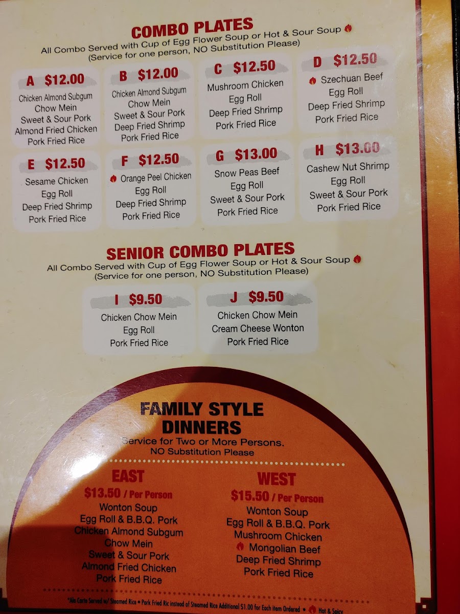 Menu Sesame Wok-9