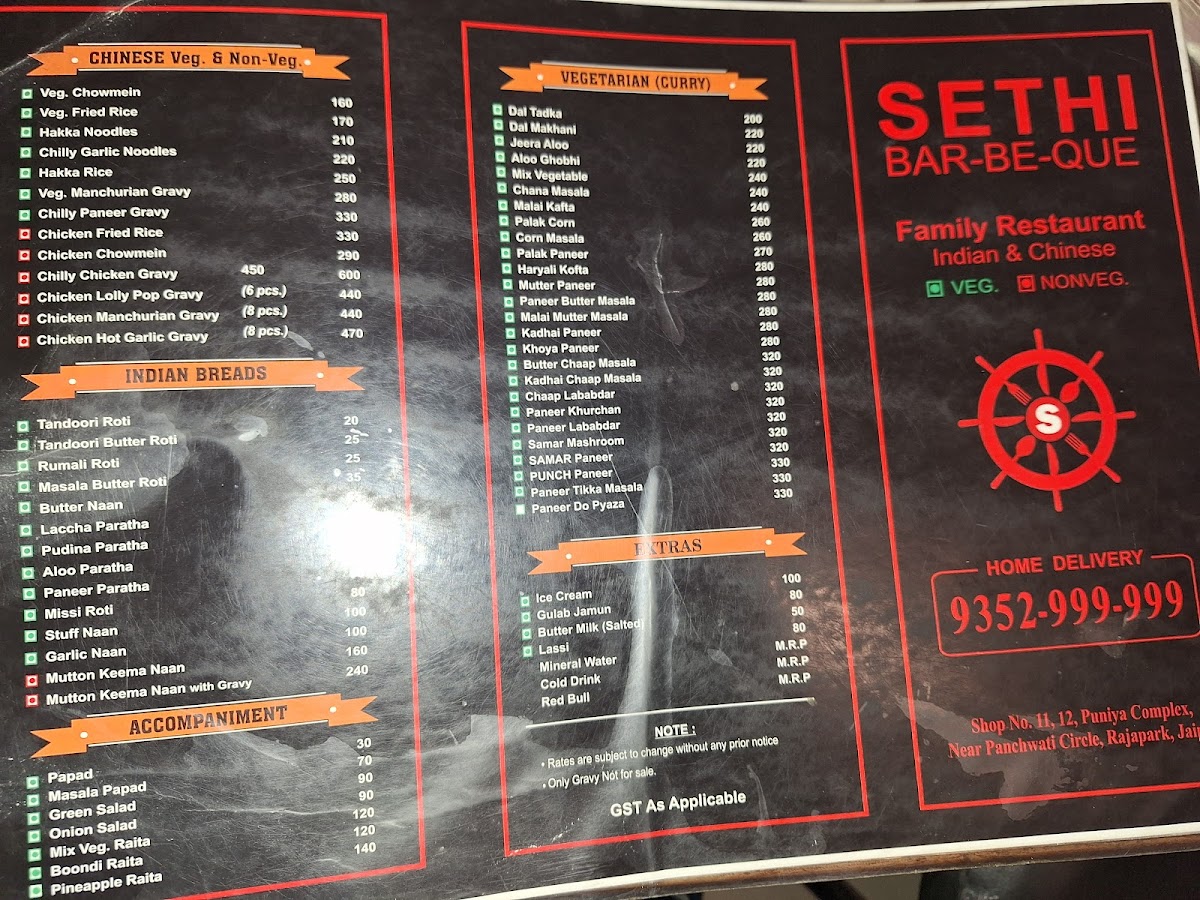 Menu Sethi Bar Be Que-5