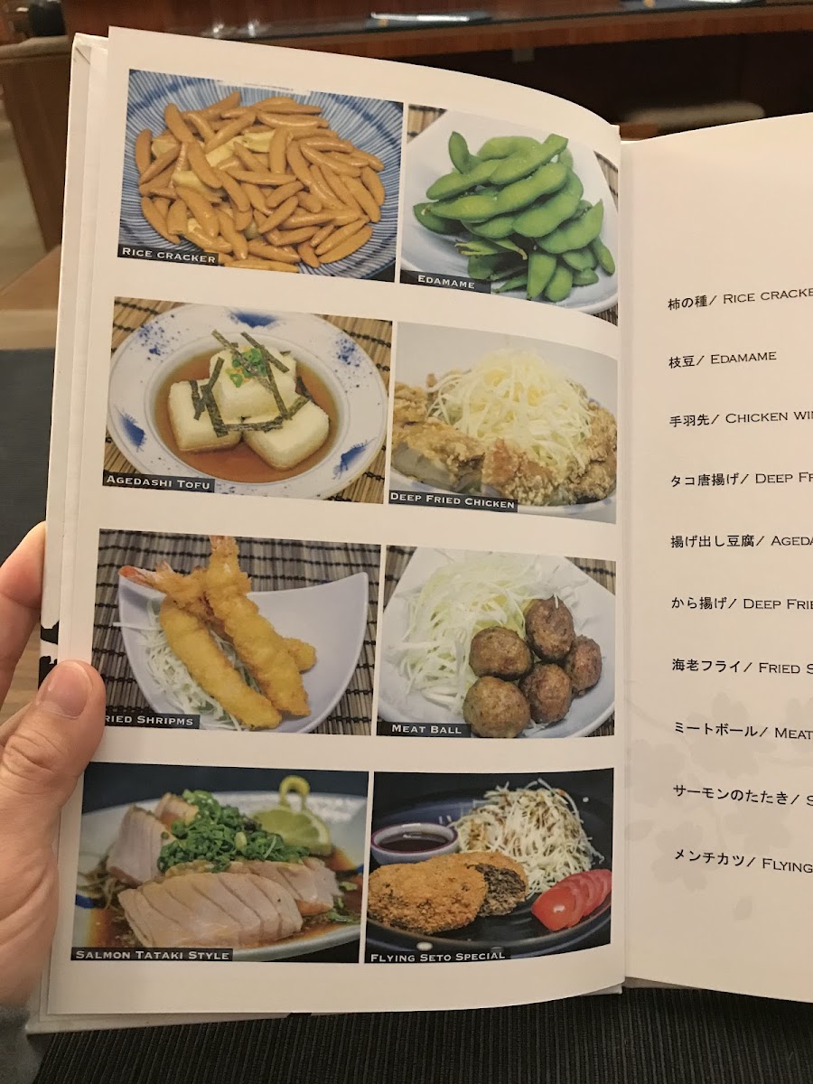 Menu Seto Japanese Restaurant-2