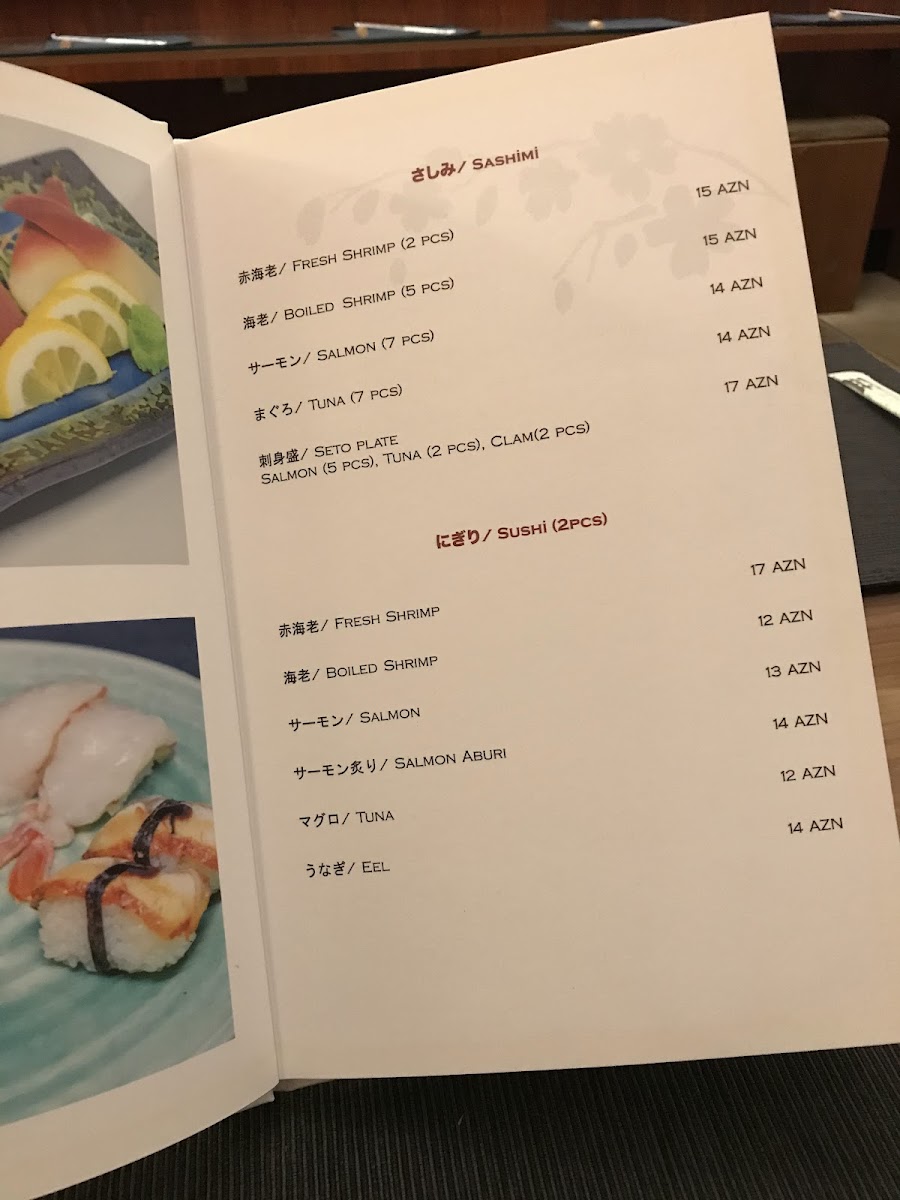 Menu Seto Japanese Restaurant-3