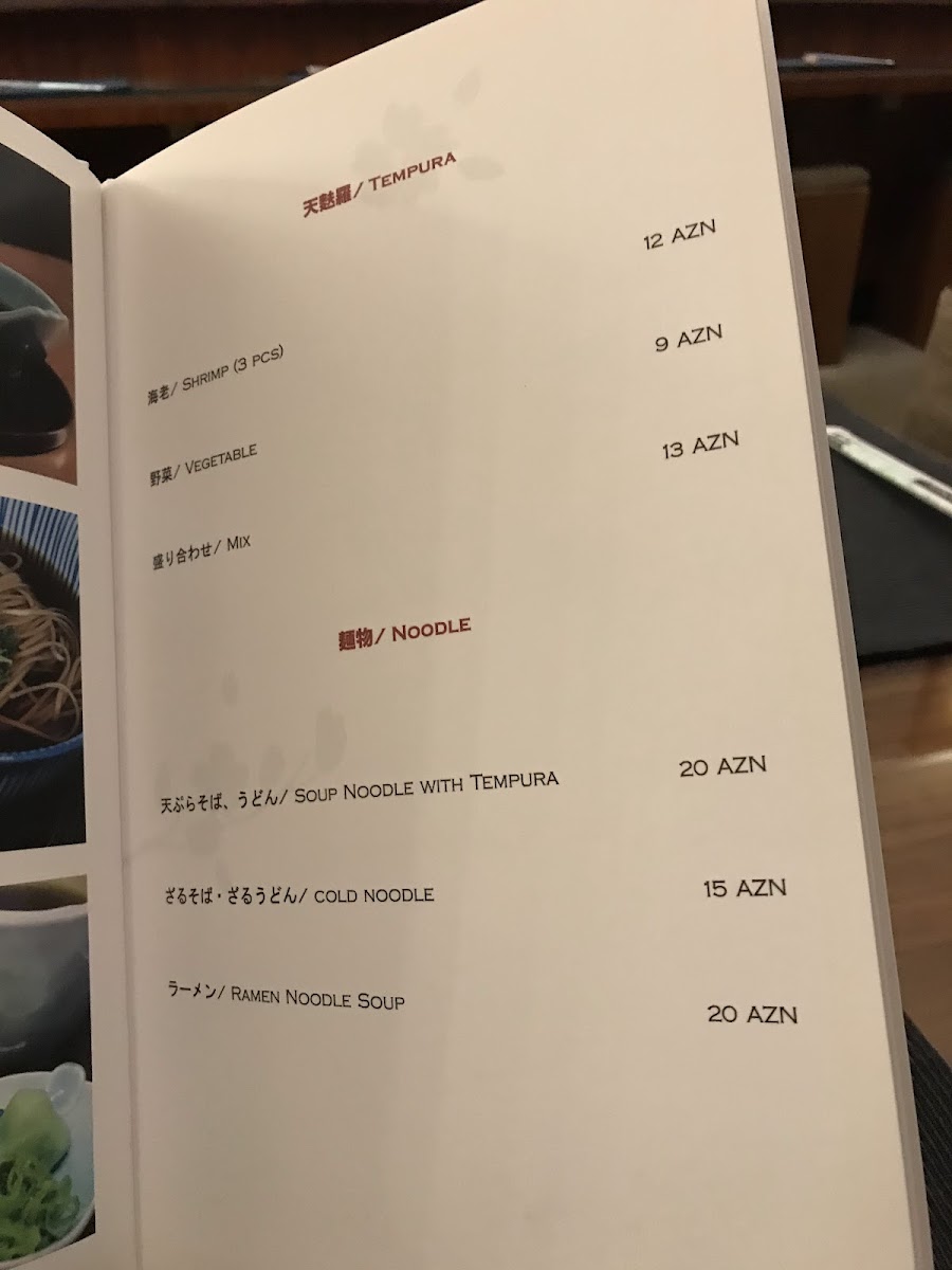 Menu Seto Japanese Restaurant-4