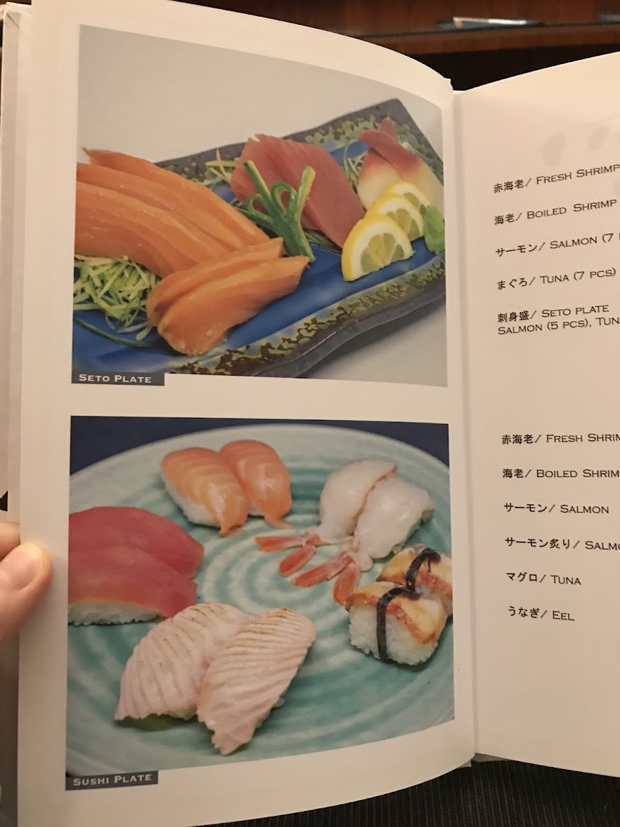 Menu Seto Japanese Restaurant-7