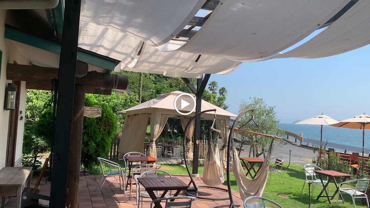 Setouchi Jams Garden