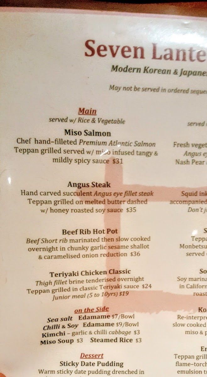 Menu Seven Lanterns Sylvania-5