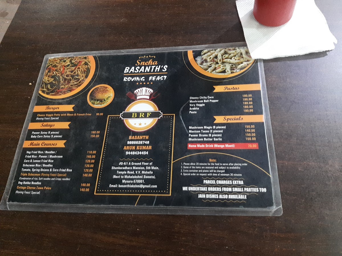 Menu Sgr Roving Feast-1