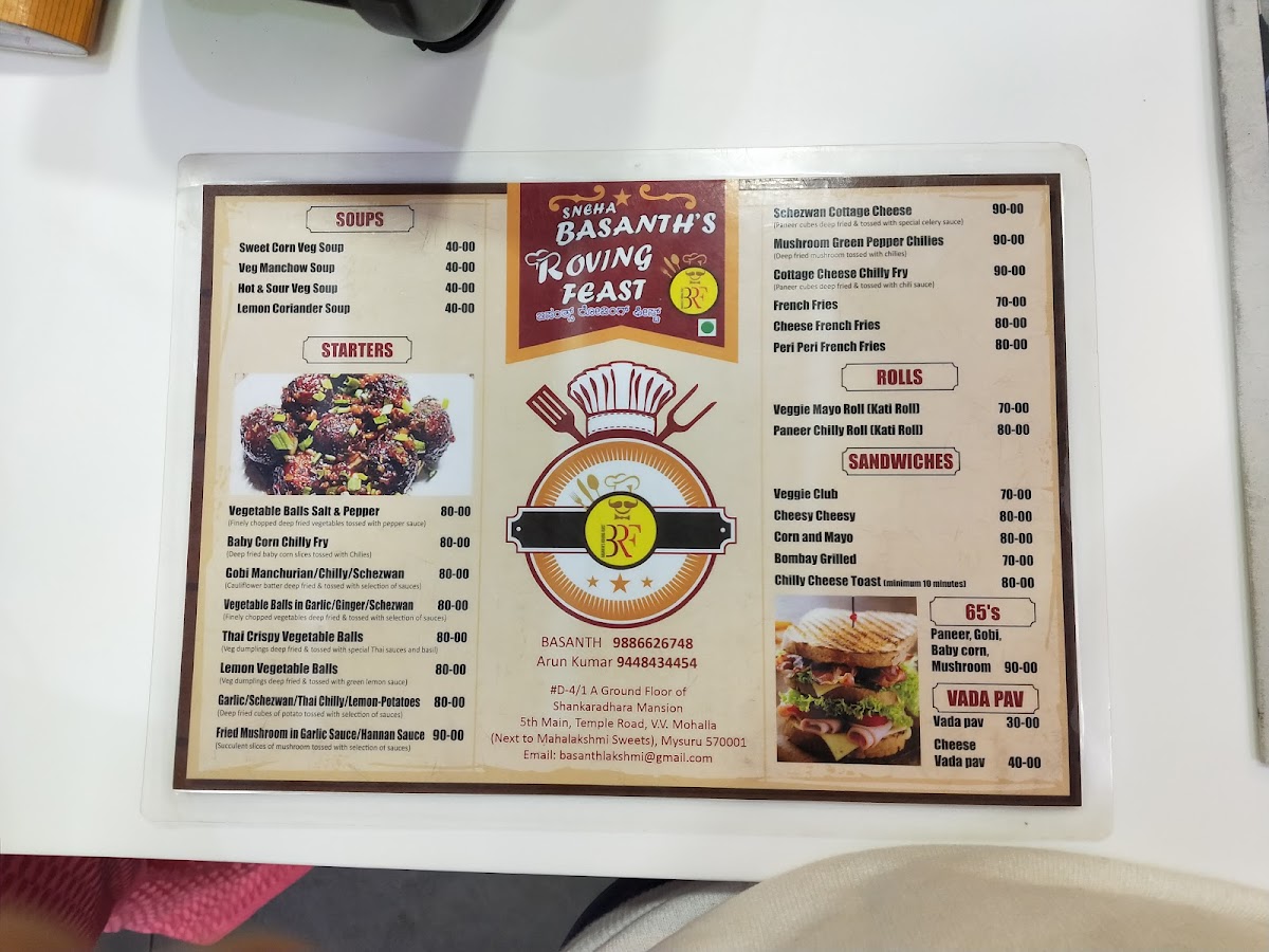 Menu Sgr Roving Feast-10