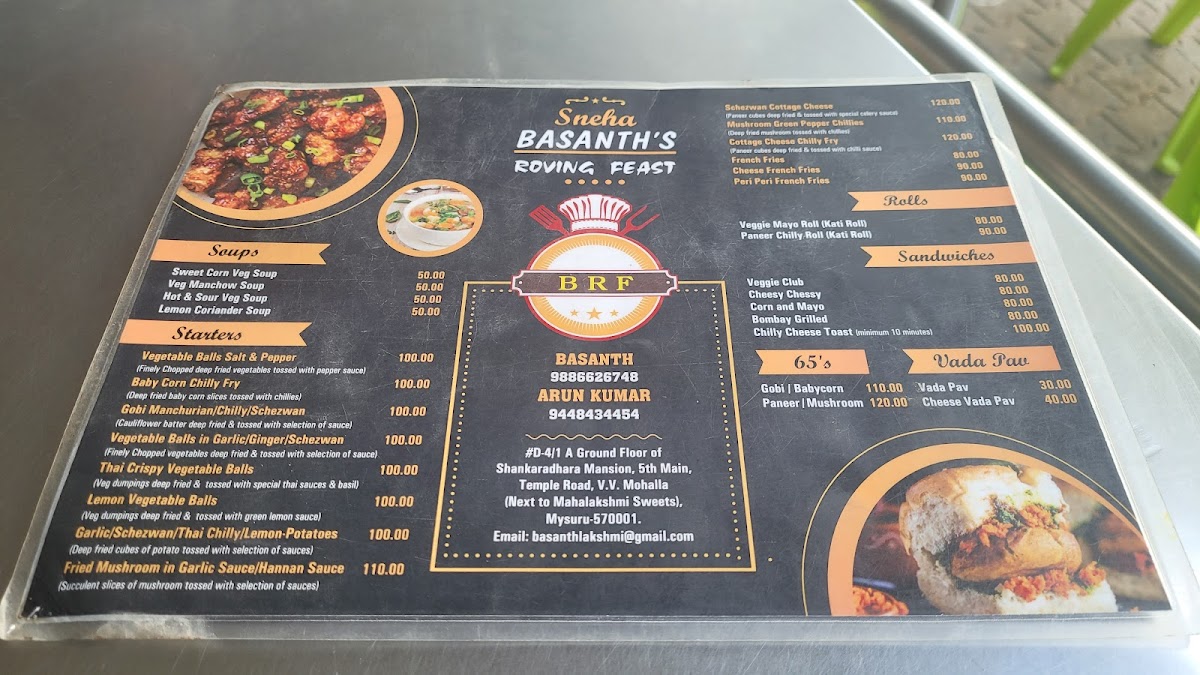 Menu Sgr Roving Feast-2