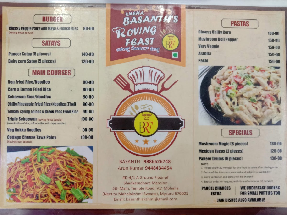 Menu Sgr Roving Feast-3