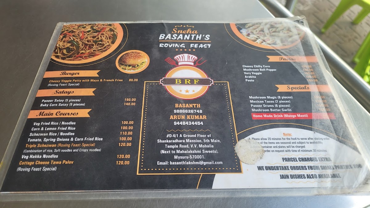 Menu Sgr Roving Feast-4