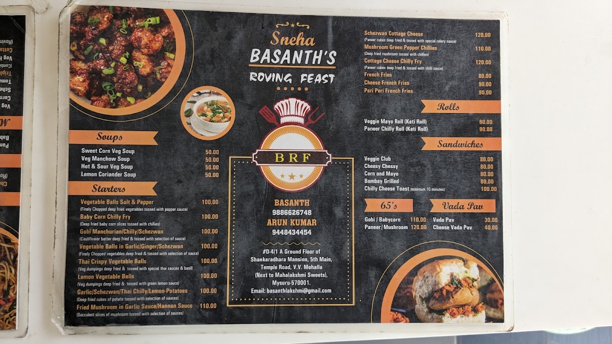 Menu Sgr Roving Feast-6