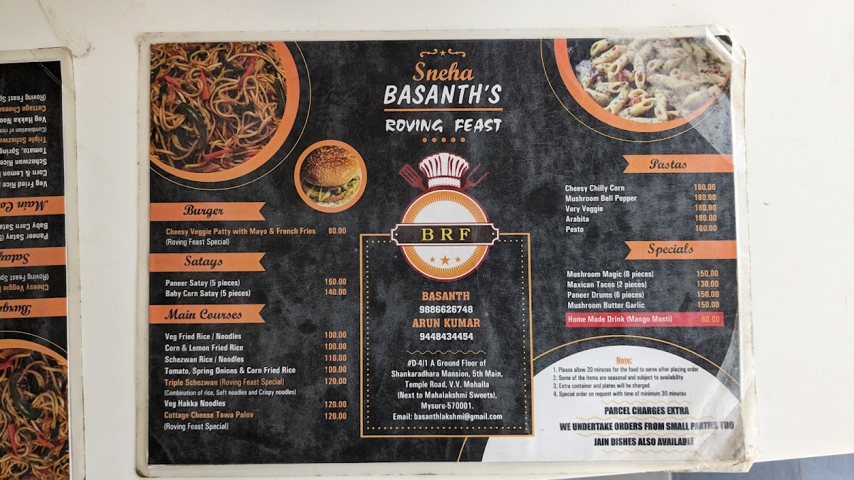 Menu Sgr Roving Feast-7
