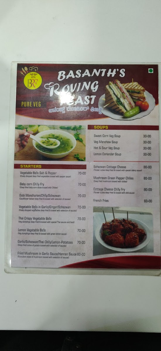 Menu Sgr Roving Feast-8