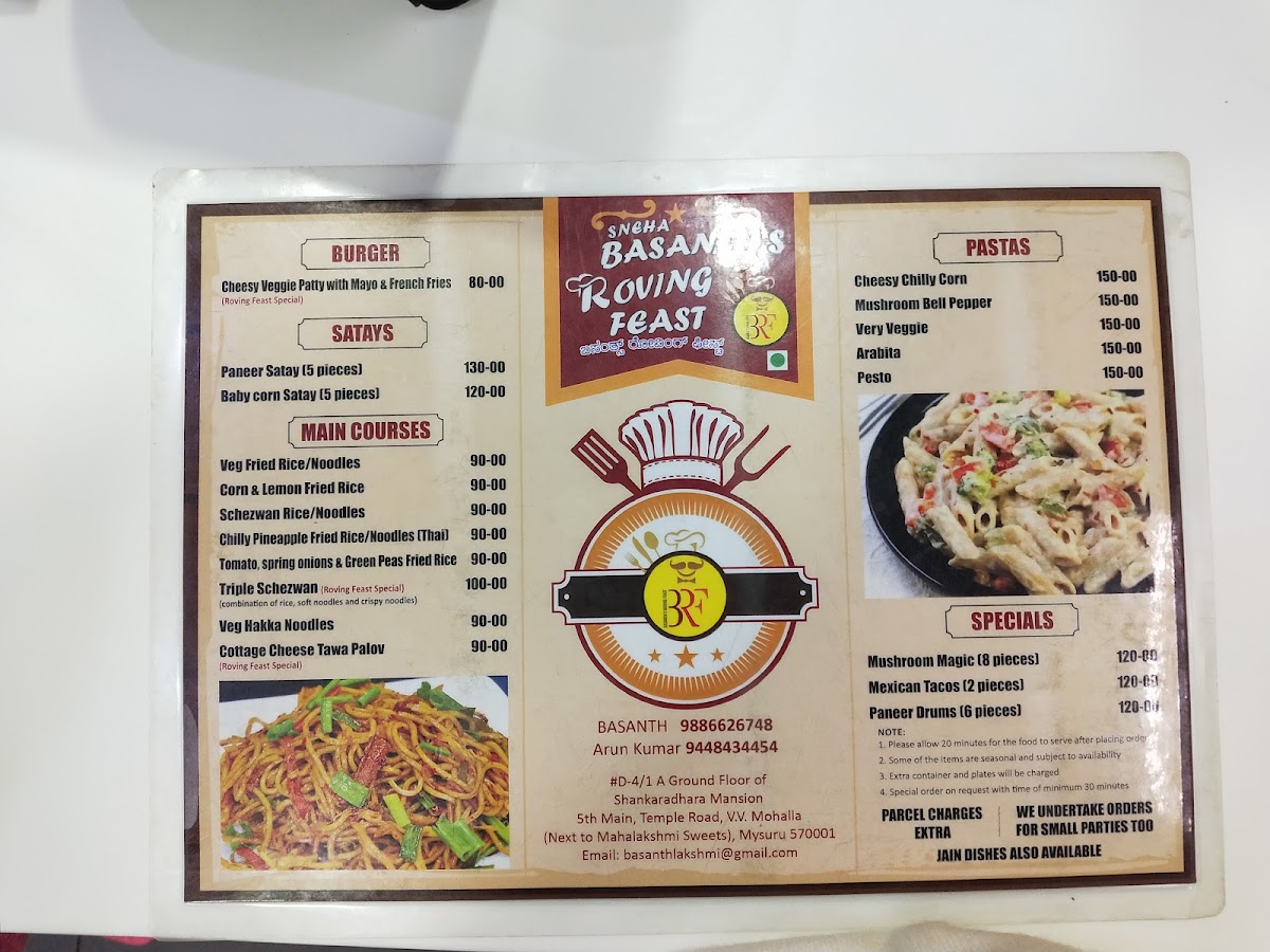 Menu Sgr Roving Feast-9