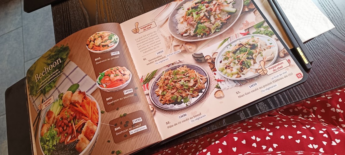 Menu Sha Village (Shaxian003)-1