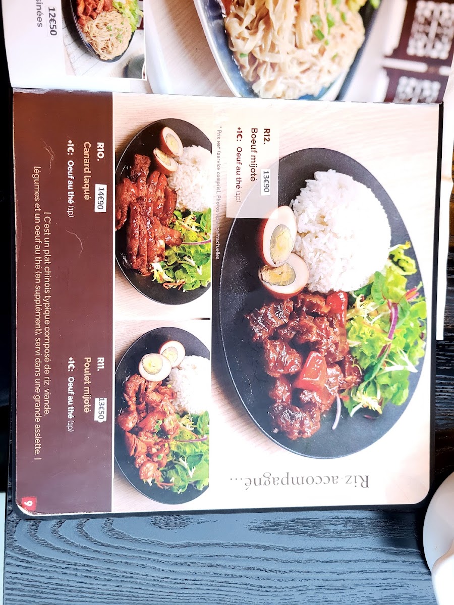 Menu Sha Village (Shaxian003)-8