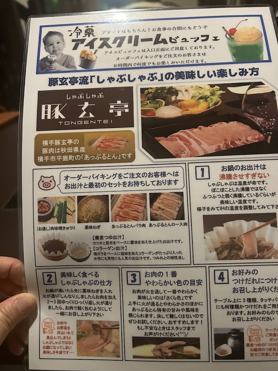 Menu Shabu-Shabu Tongentei-8