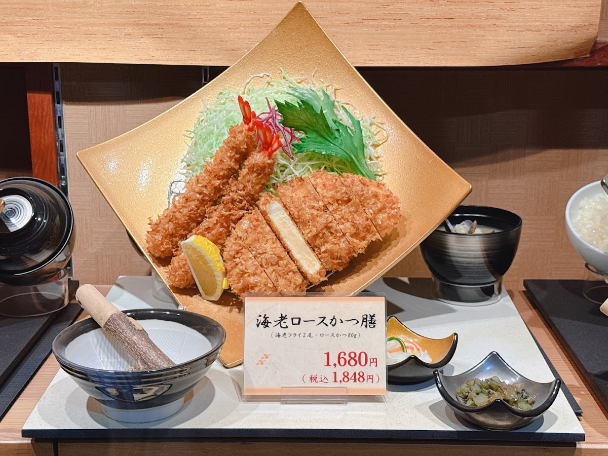 Shabukatsu Katsuki-4
