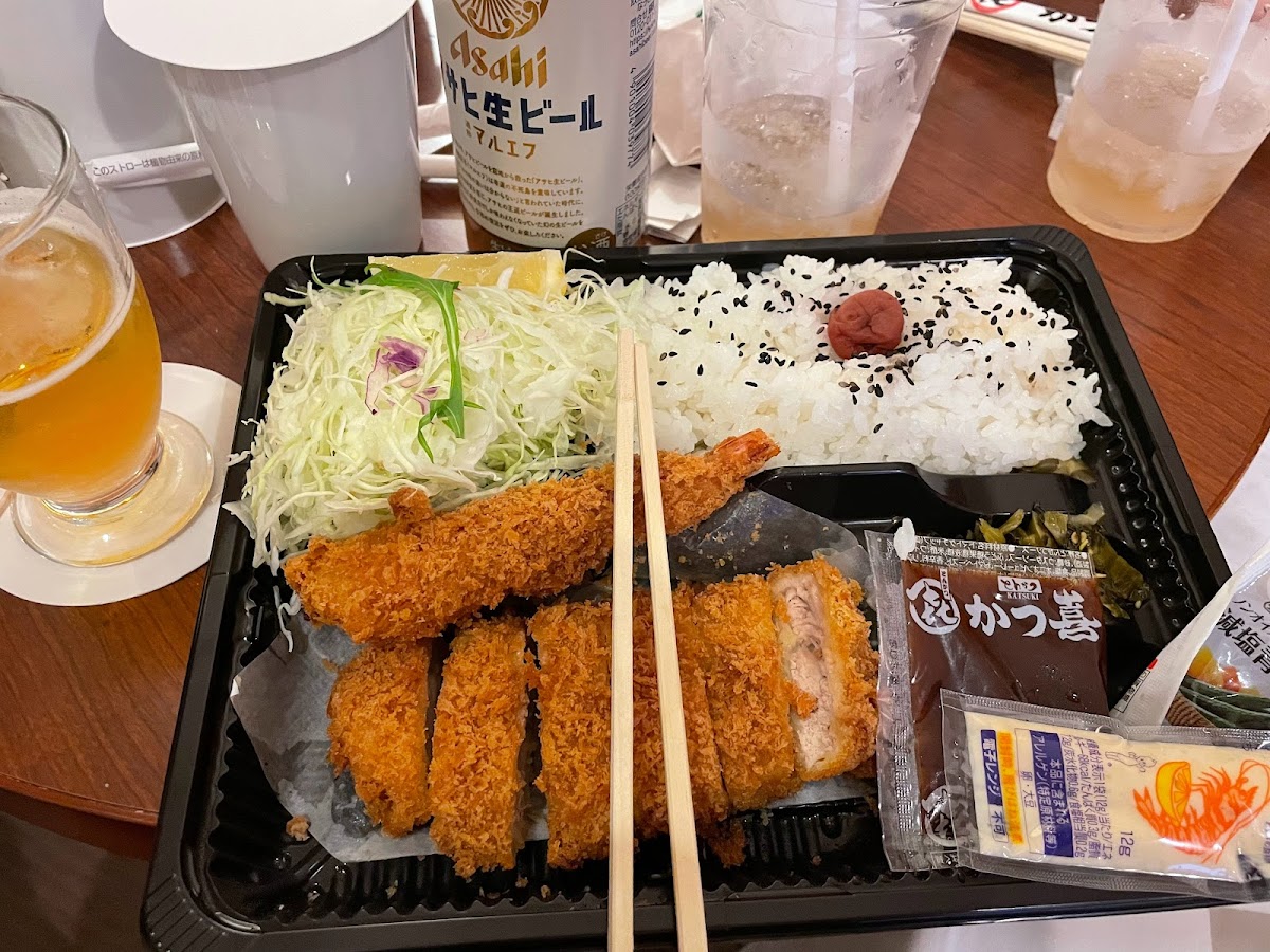 Shabukatsu Katsuki-8