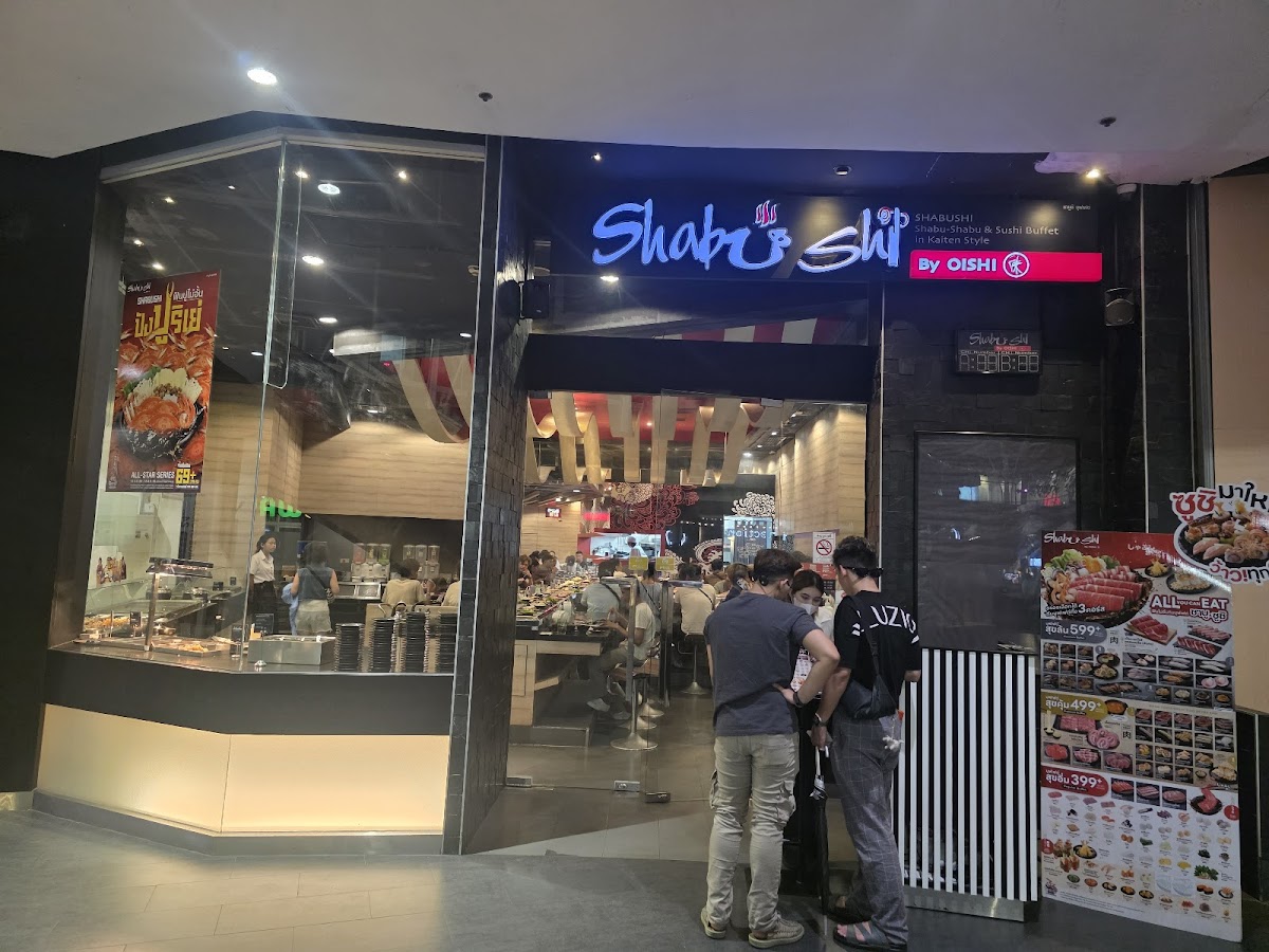 Shabushi