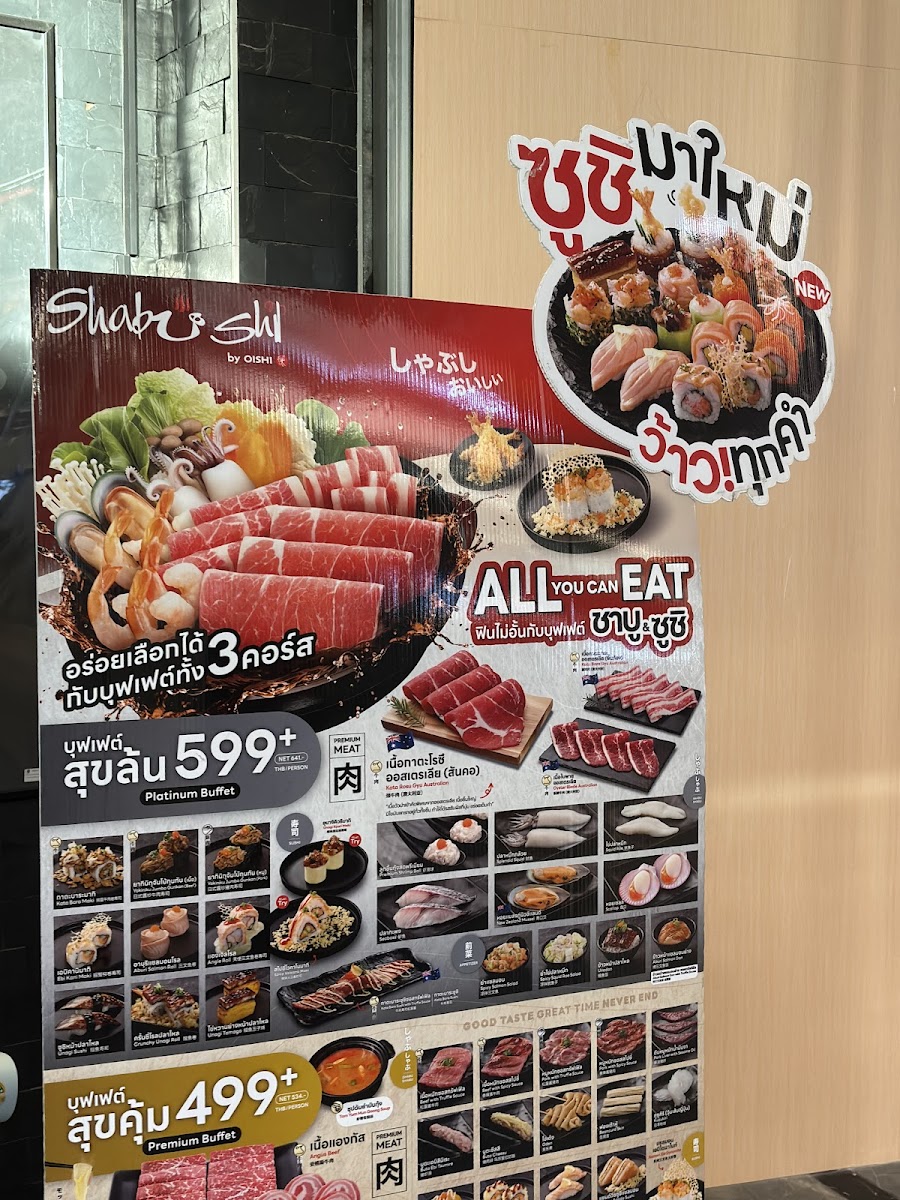 Menu Shabushi-1