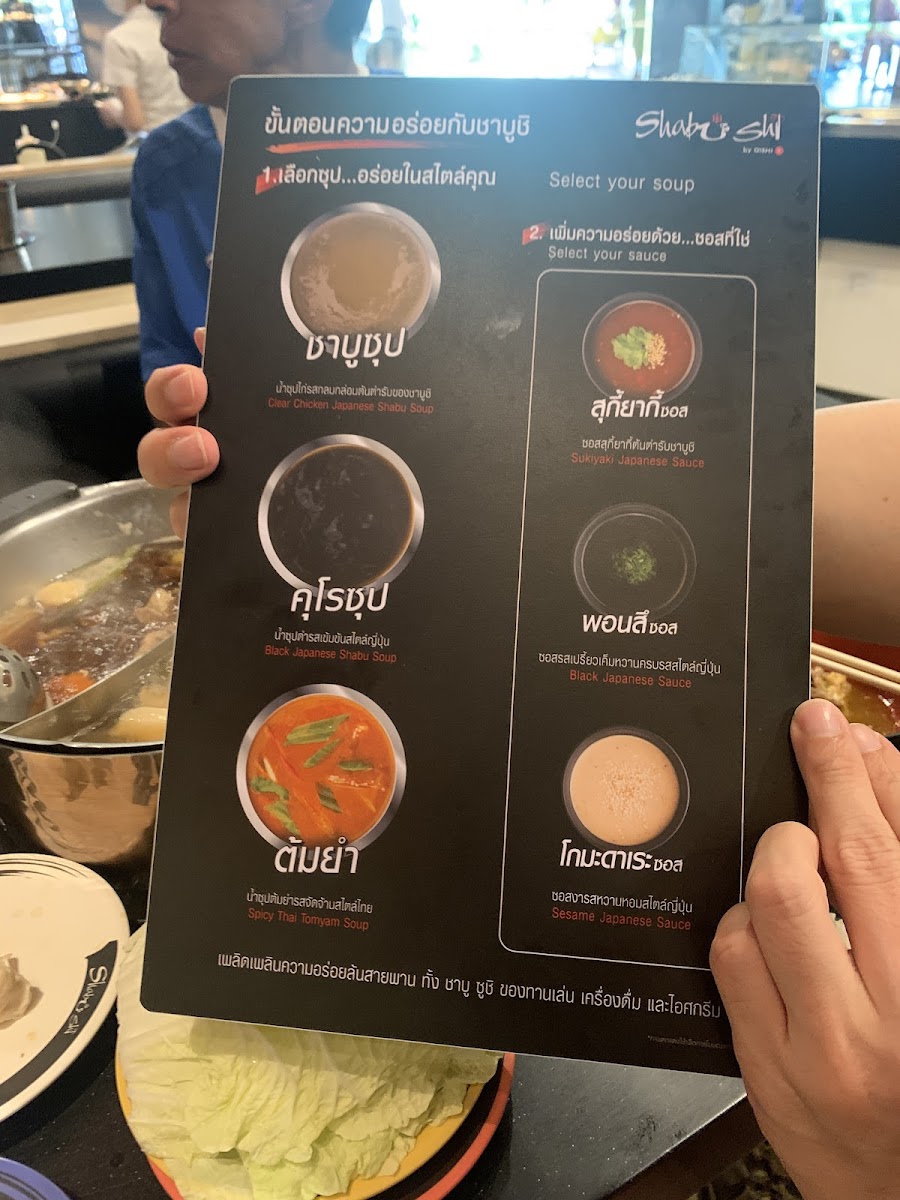 Menu Shabushi-8