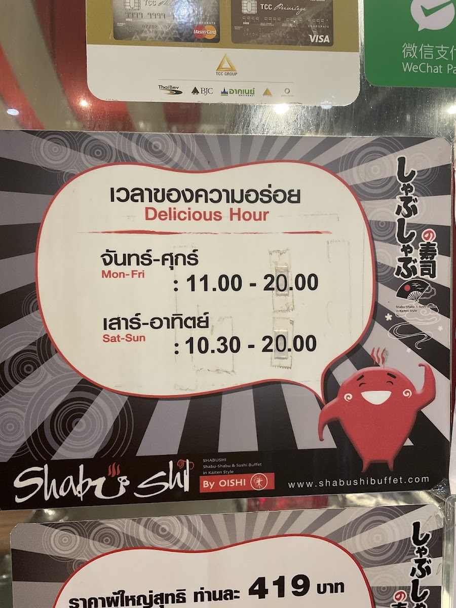 Menu Shabushi-9