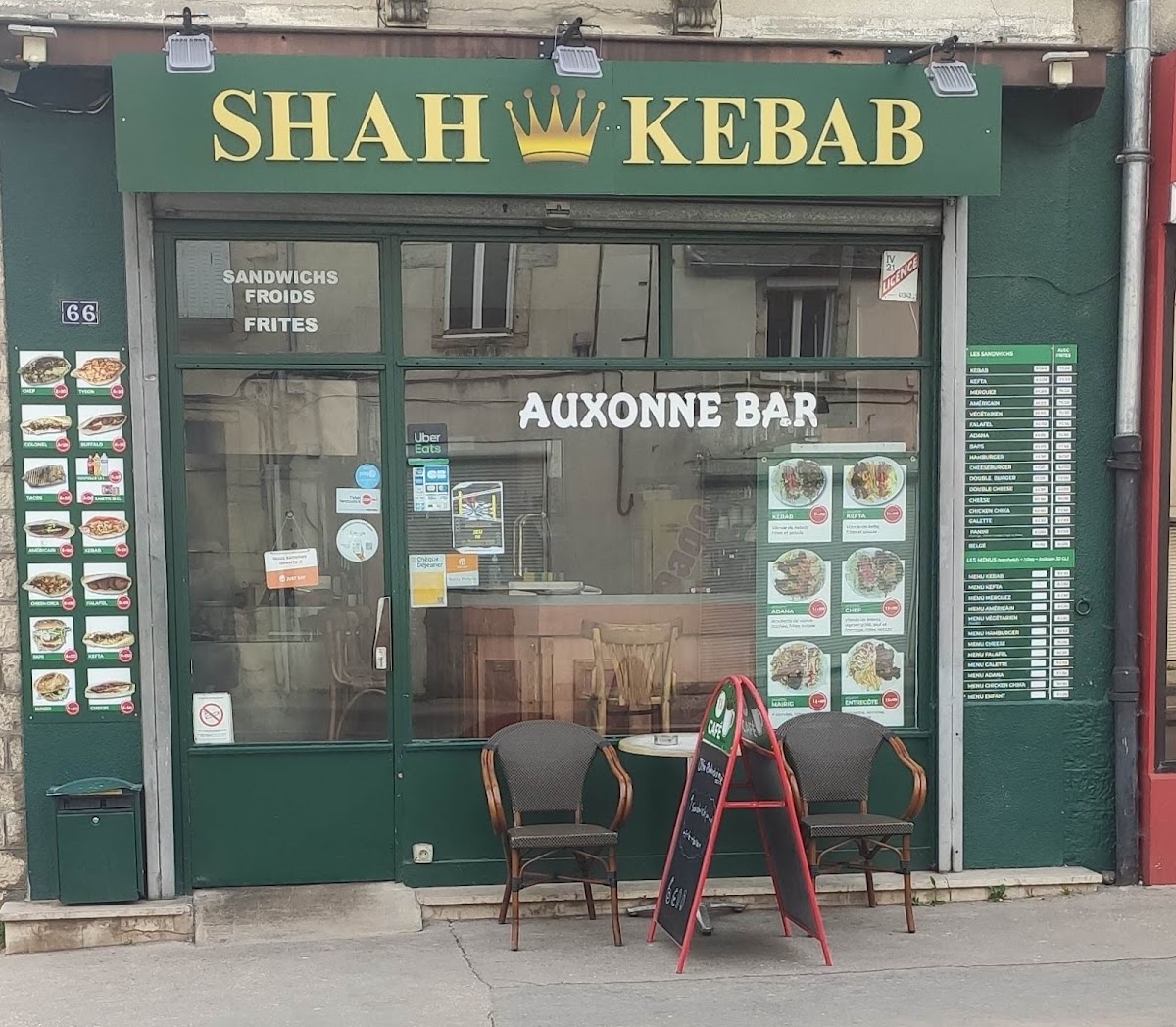 Shah Kebab