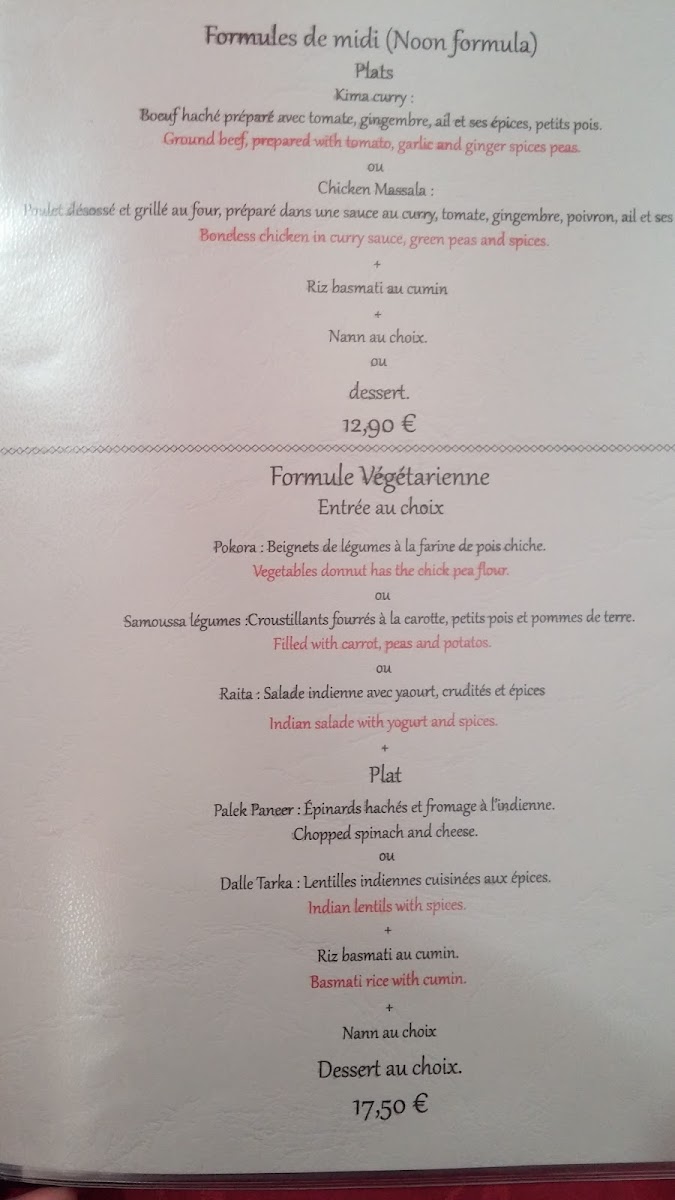 Menu Shaheen (Tandoor Time)-6