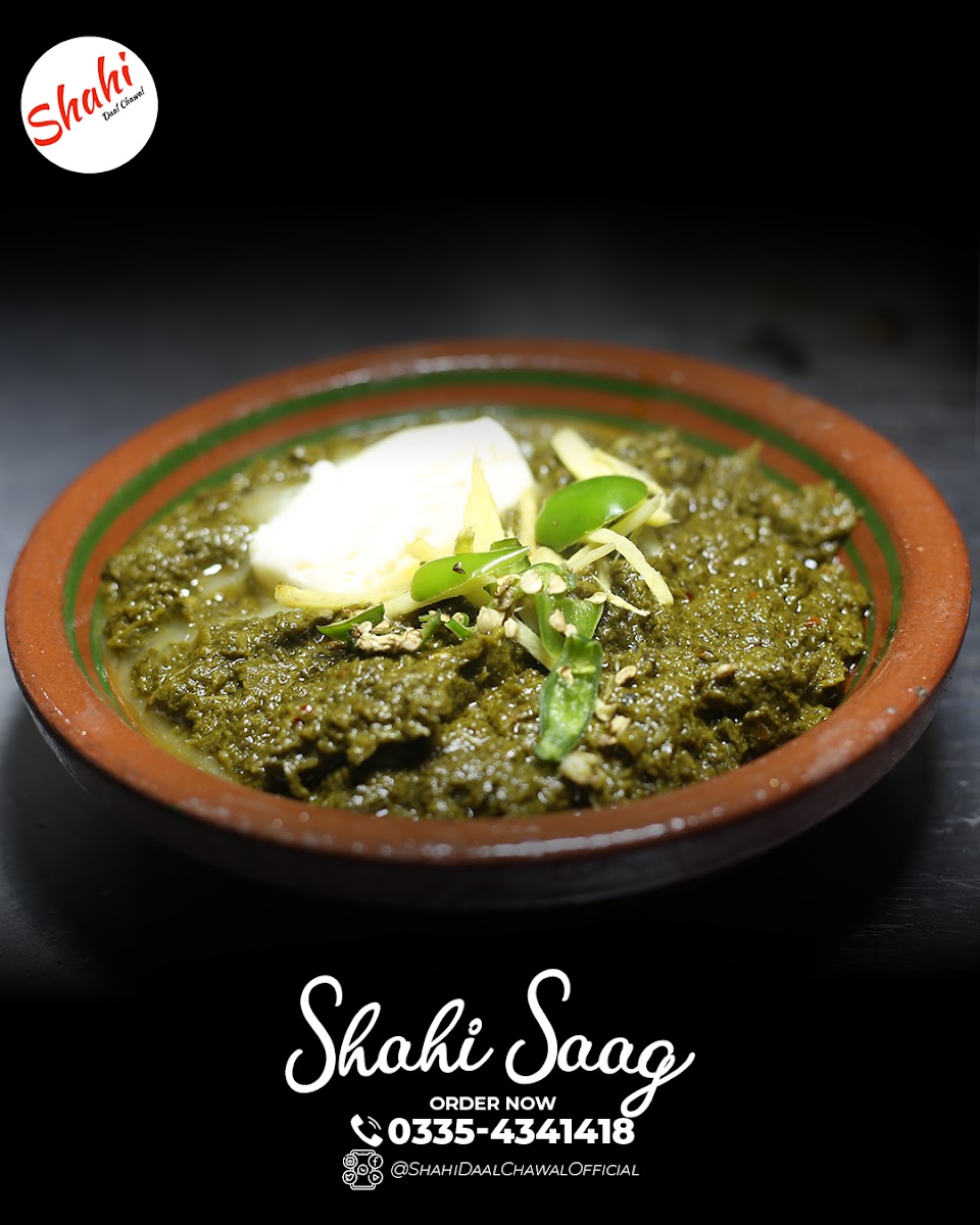 Shahi Daal Chawal Official-3