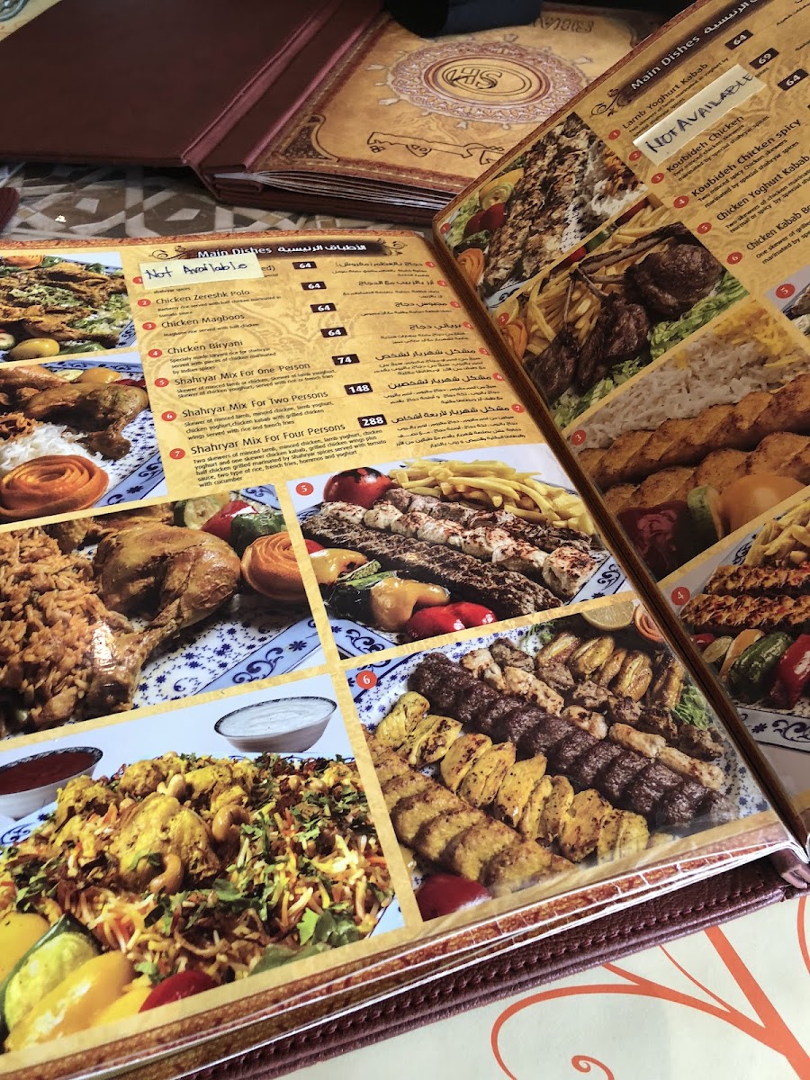 Menu Shahryar Restaurant - Branch.1-10