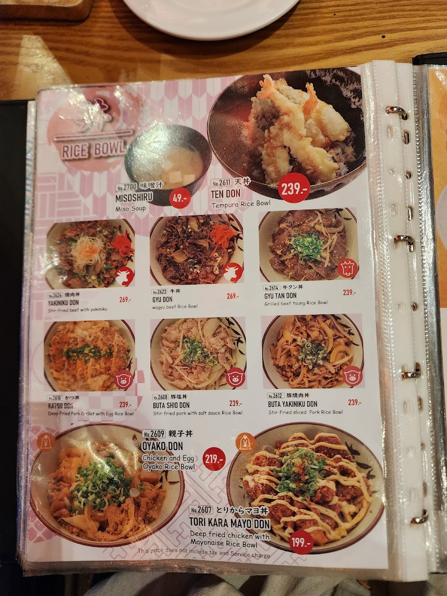 Menu Shakariki432' เลียบทางด่วนรามอินทรา-8
