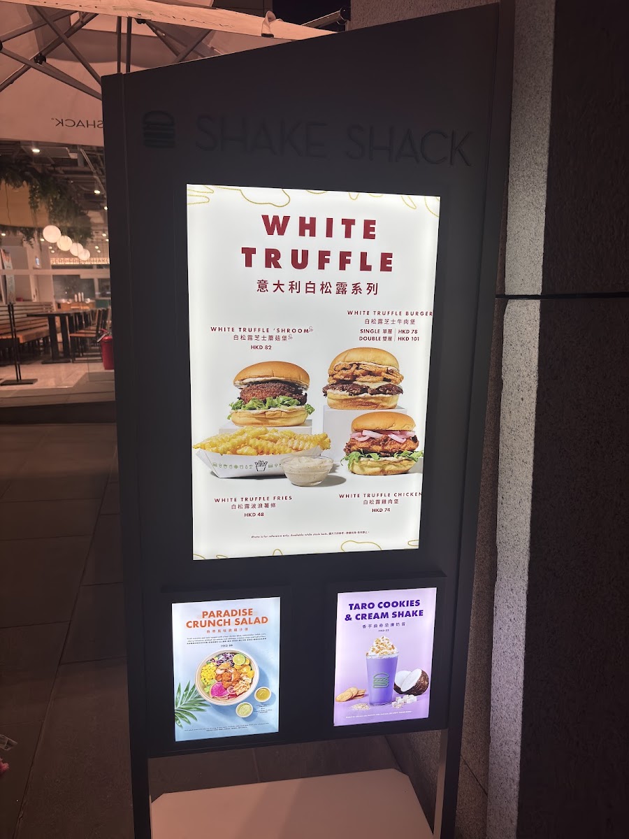 Menu Shake Shack (Citygate)-5
