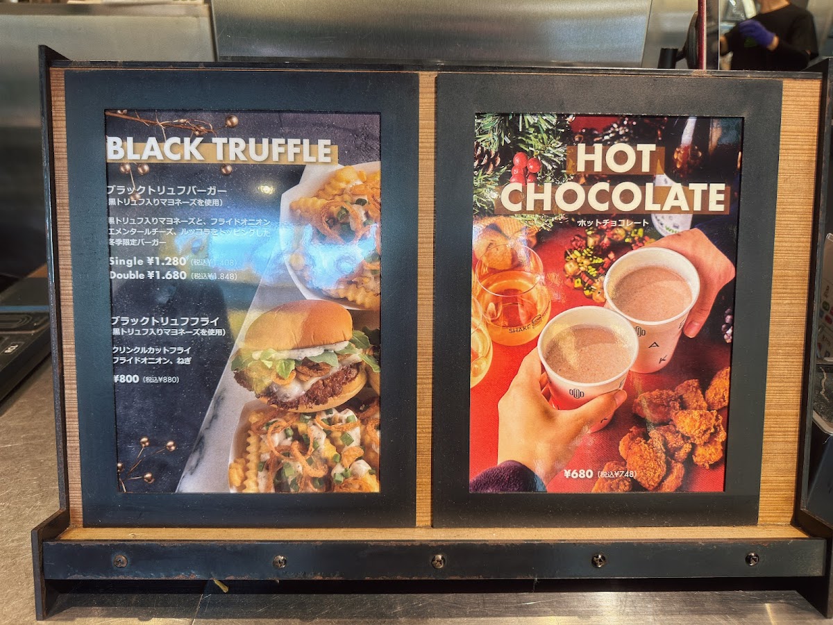 Menu Shake Shack Gaien-10