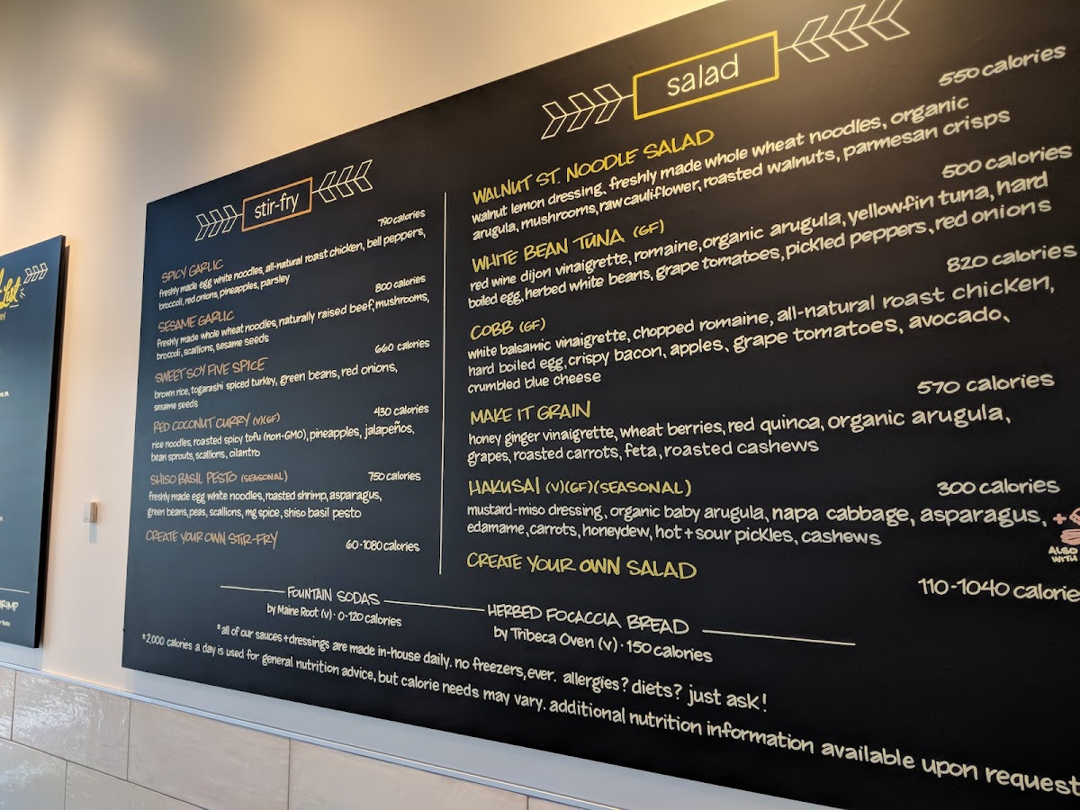 Menu Shake Shack Marlton-8