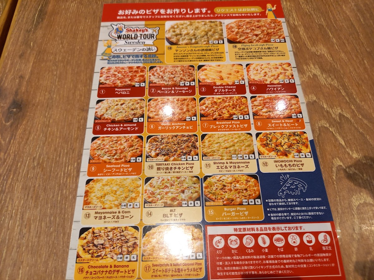 Menu Shakey's-1