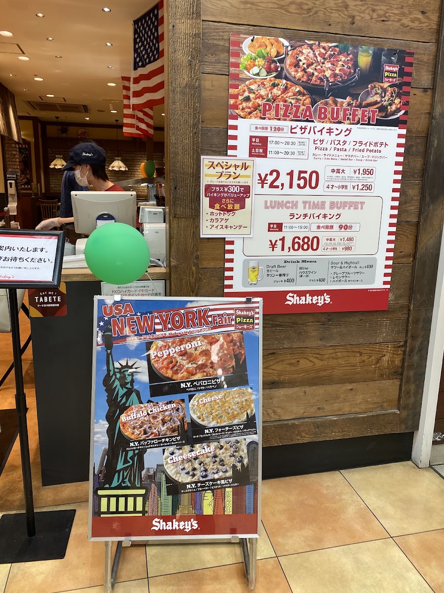 Menu Shakey's-10