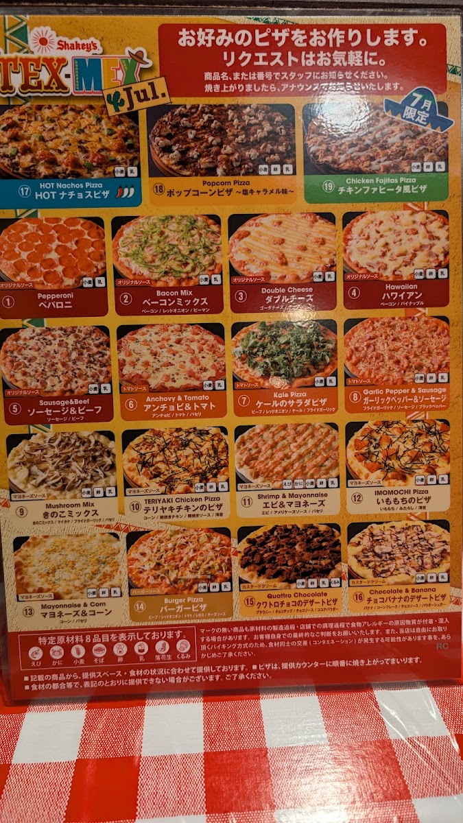 Menu Shakey's-6