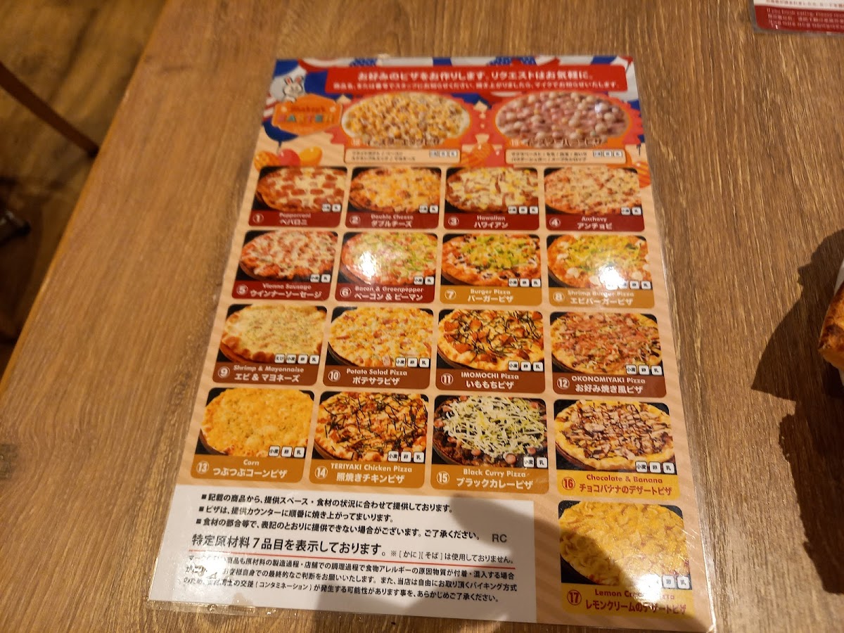 Menu Shakey's-8
