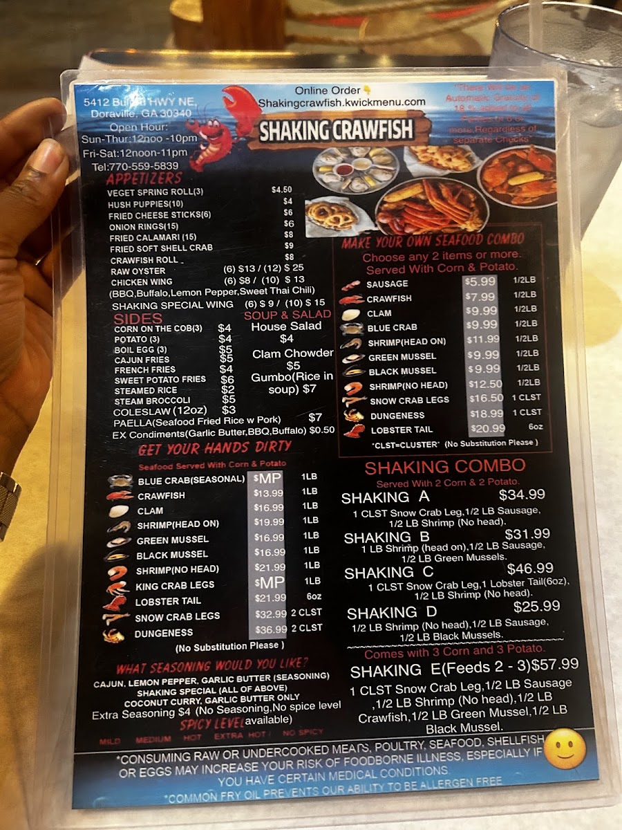 Menu Shaking Crawfish-10