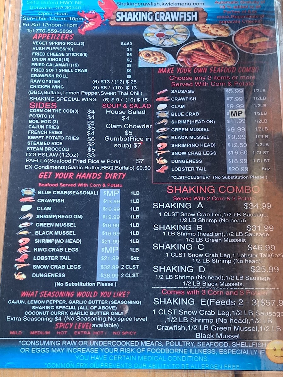 Menu Shaking Crawfish-3