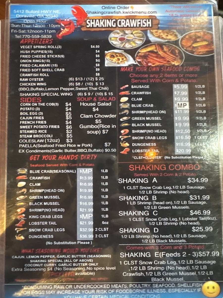 Menu Shaking Crawfish-4