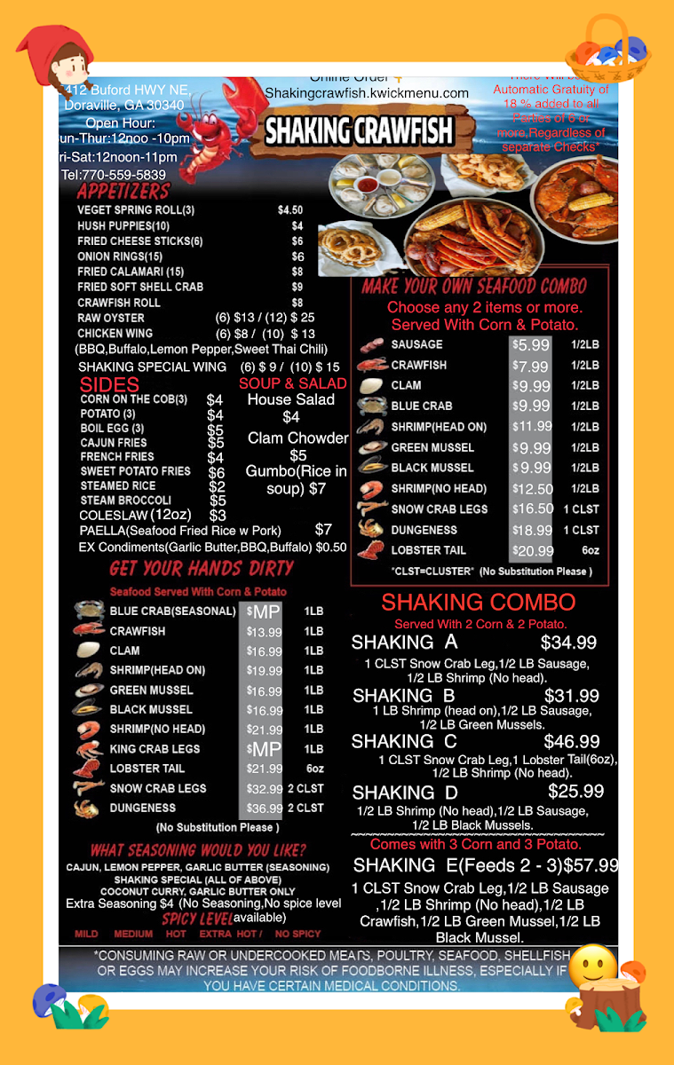 Menu Shaking Crawfish-8