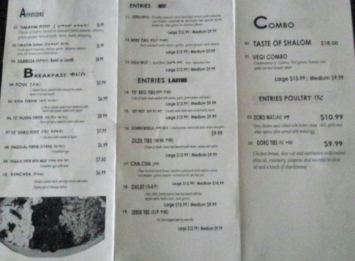 Menu Shalom Ethiopian & Eritrean Restaurant-7