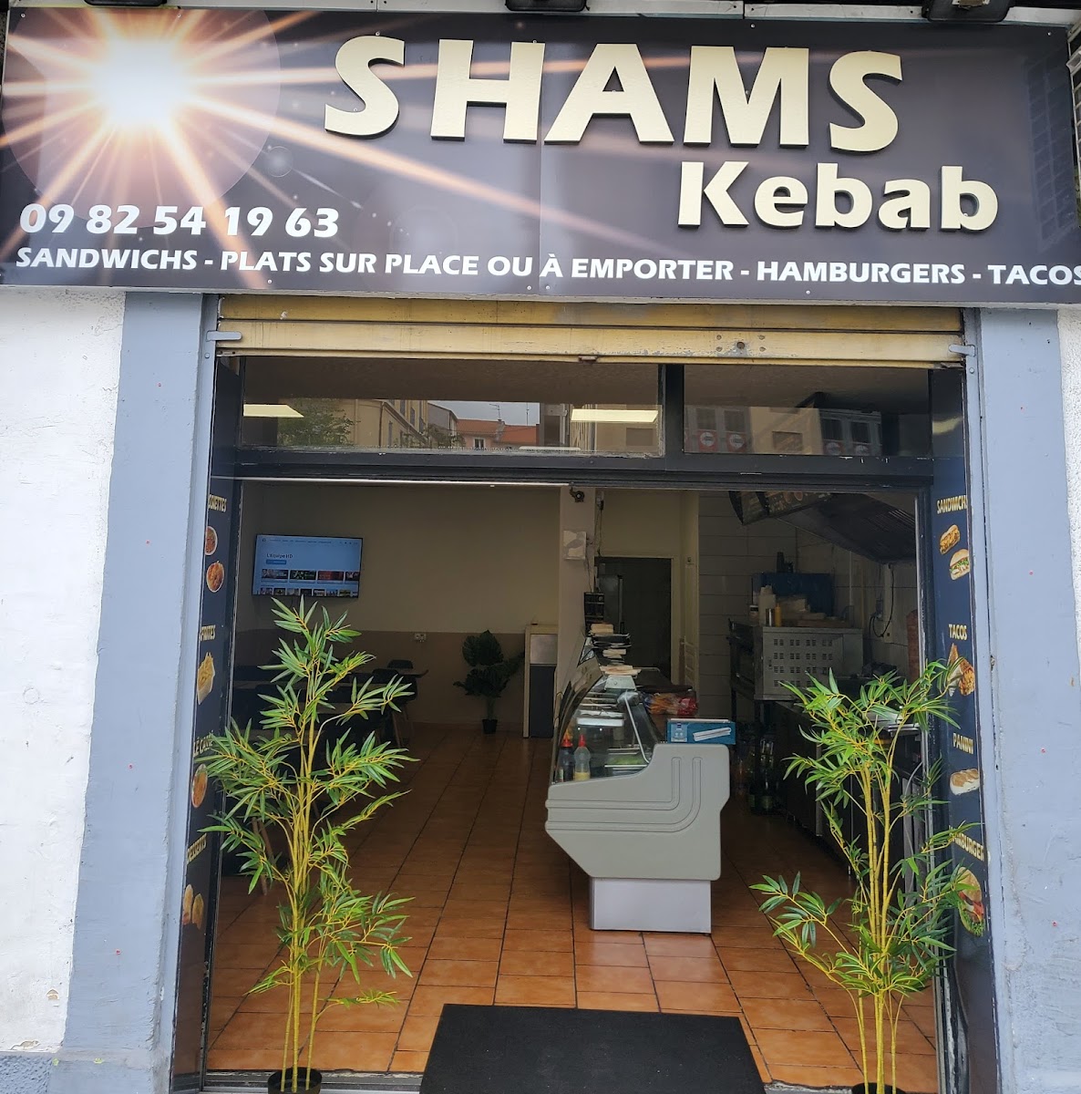 Shams Kebab