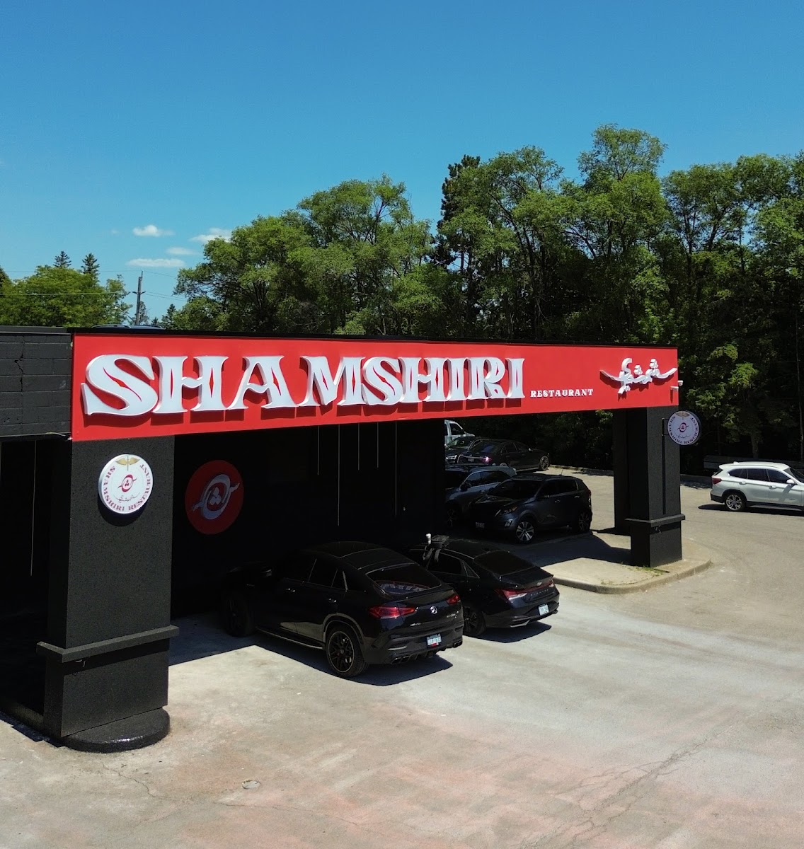 Shamshiri Restaurant