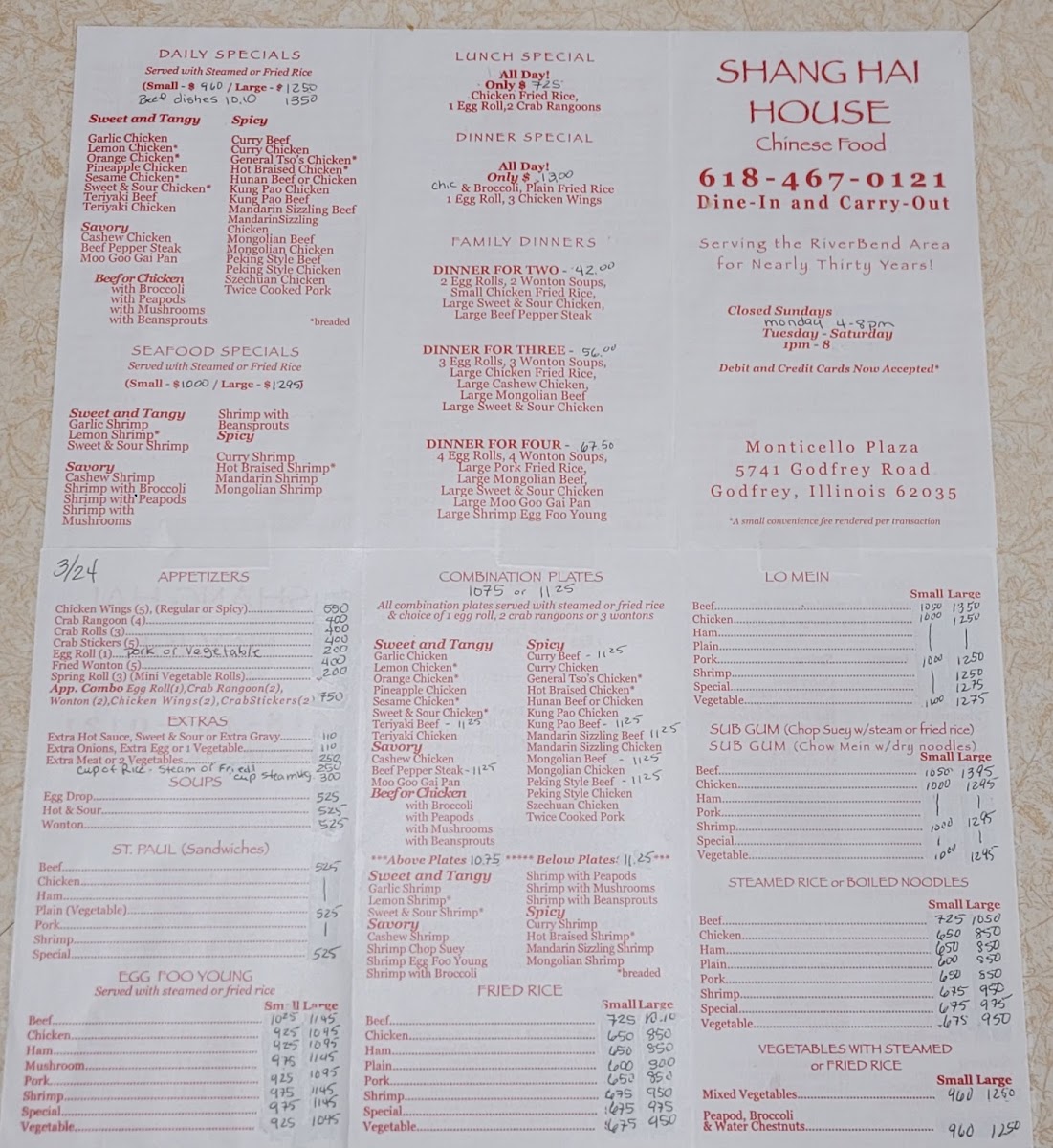 Menu Shang Hai House Chinese Food-1