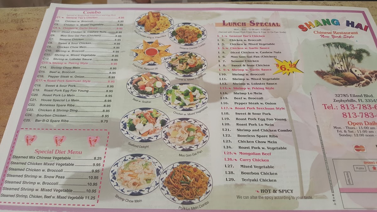 Menu Shang Hai-1